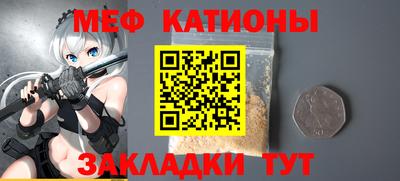 скорость Бузулук
