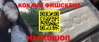mdpv Бугуруслан
