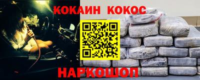 mdpv Бугуруслан