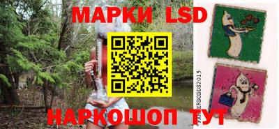 спиды Будённовск