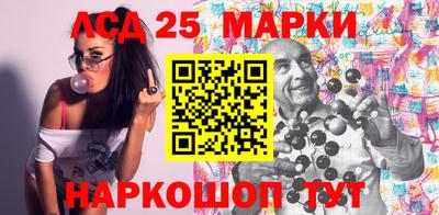mdpv Бугуруслан
