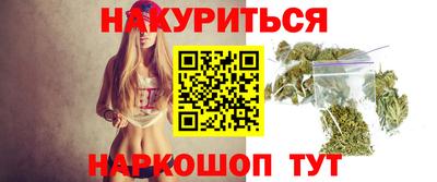 спиды Будённовск