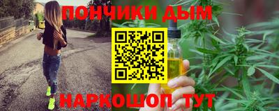 спиды Будённовск