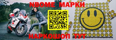 mdpv Бугуруслан
