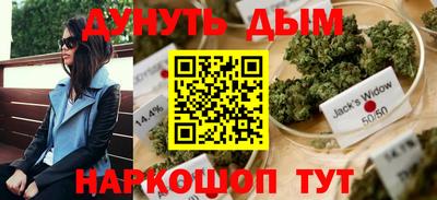 спиды Будённовск