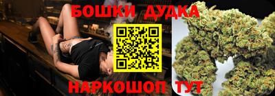 скорость Бузулук