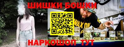спиды Будённовск