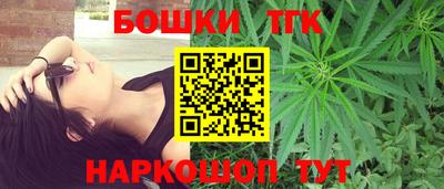 скорость Бузулук