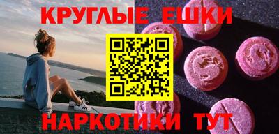 скорость Бузулук