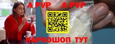 скорость Бузулук