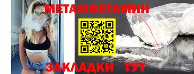mdpv Бугуруслан