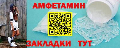 mdpv Бугуруслан