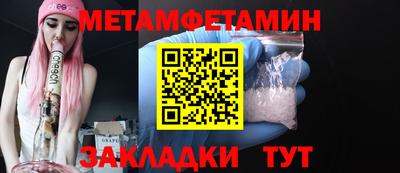 mdpv Бугуруслан