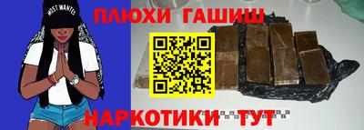 спиды Будённовск