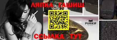 mdpv Бугуруслан
