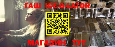 скорость Бузулук