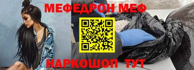 mdpv Бугуруслан